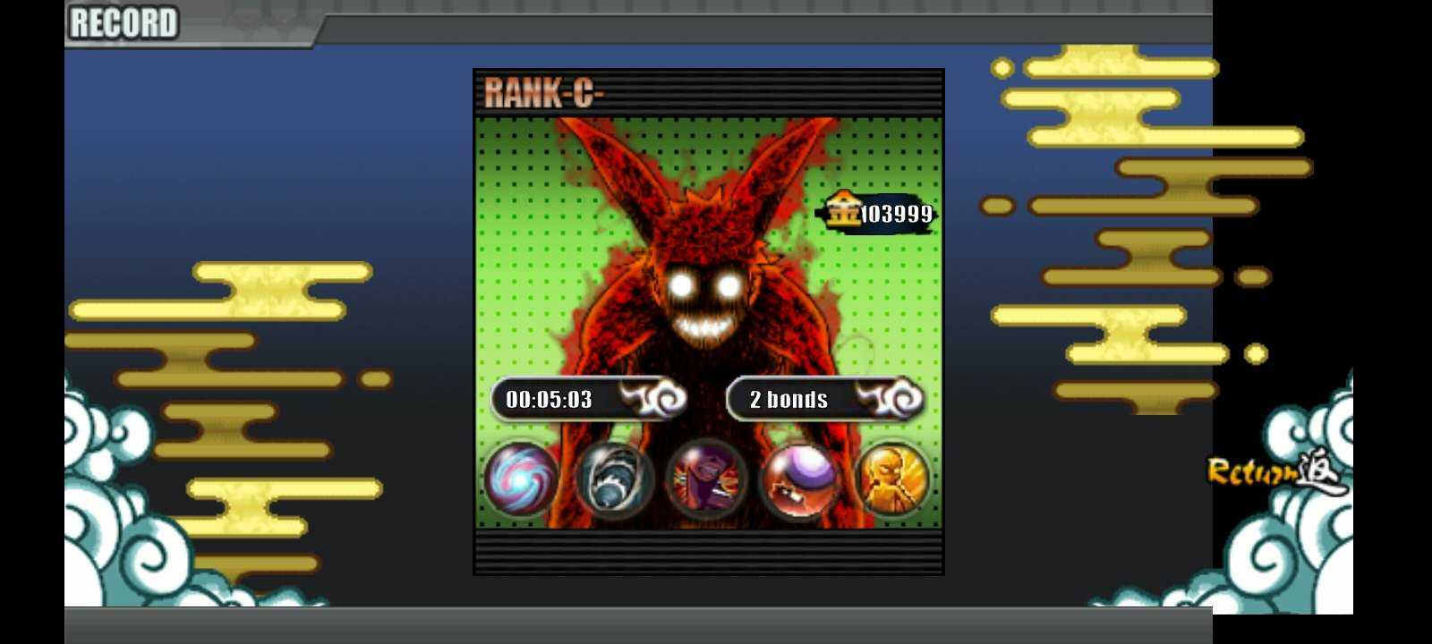 火影崛起.jpg 火影崛起.jpg