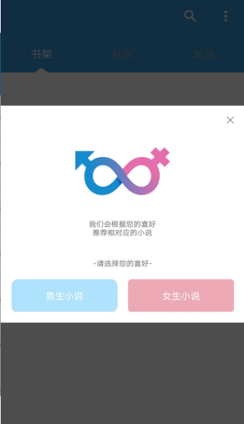 海看小说 海看小说