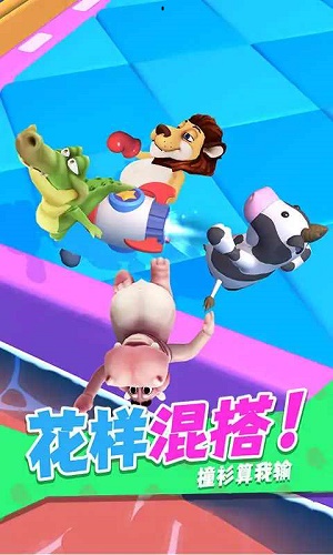 干架我最强.jpg 干架我最强.jpg