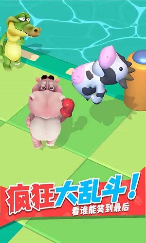 干架我最强.jpg 干架我最强.jpg