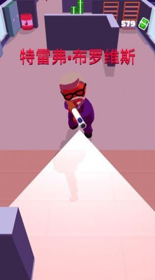 潜行大师暗杀忍者 潜行大师暗杀忍者