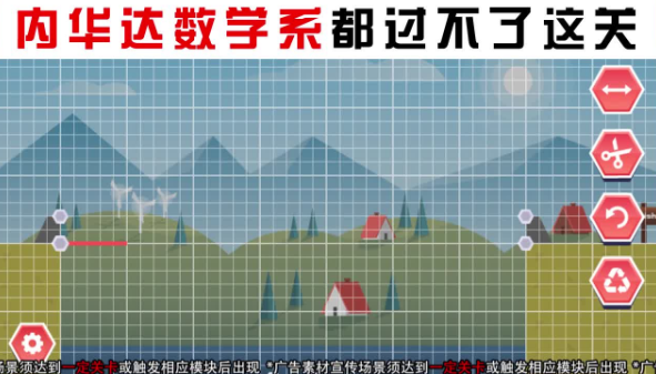 良心建桥工程师