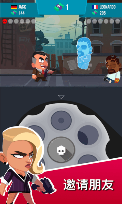 盲目的决斗 盲目的决斗