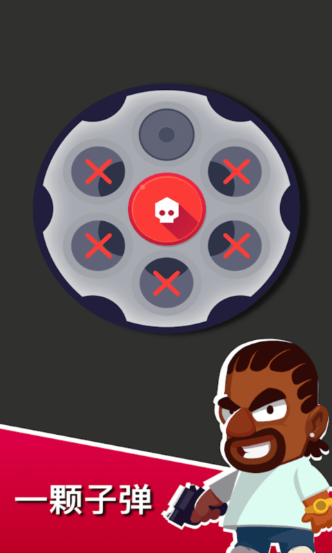 盲目的决斗 盲目的决斗