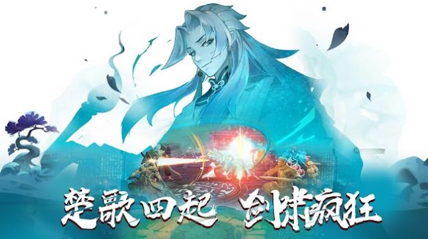 奇珍物语 奇珍物语