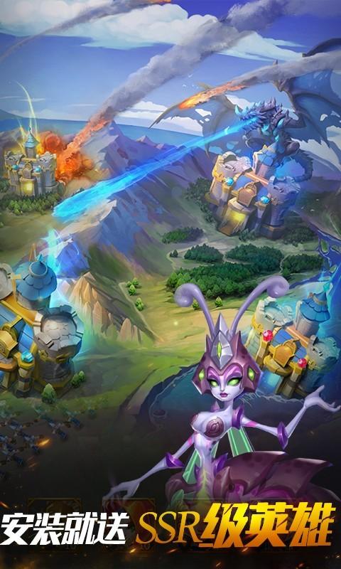 末日神战 末日神战