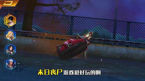 荒野日记 荒野日记