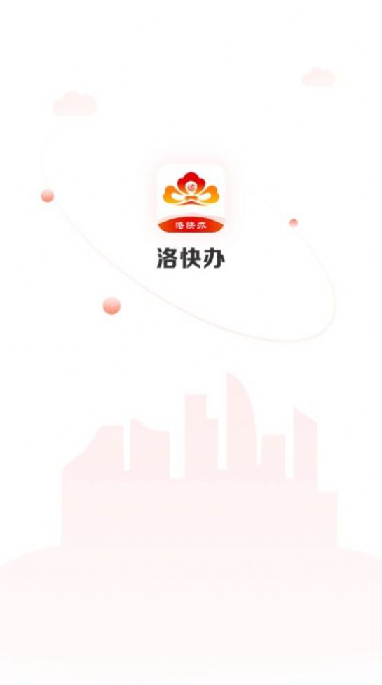 苏培宝