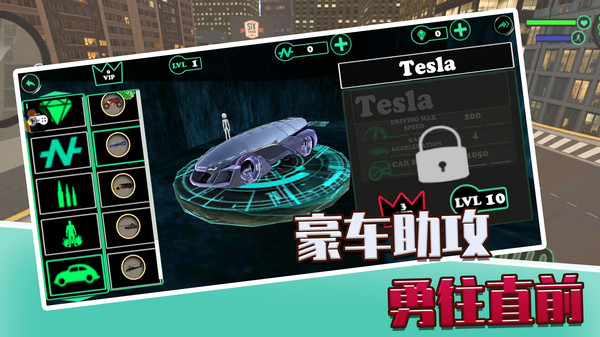 决斗火柴人3D 决斗火柴人3D