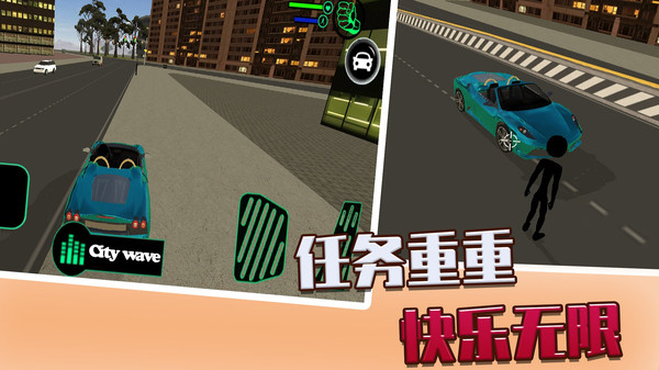 决斗火柴人3D 决斗火柴人3D