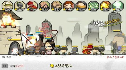 三国志塔防2破解版