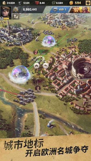 胜利之吻无限金币版