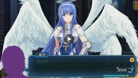 超昂神骑汉化版