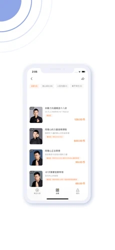 心之力教育