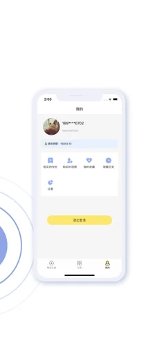 心之力教育