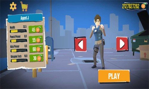 城市战士街头冲突 城市战士街头冲突