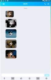 qq闪照秒存破解版