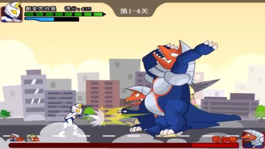 奥特曼兄弟联手2无敌