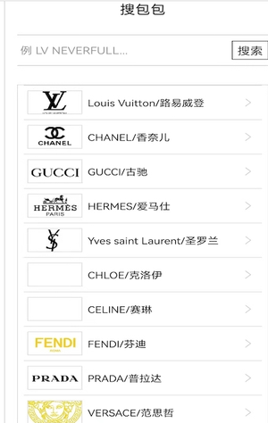 南瓜搜索app安卓版