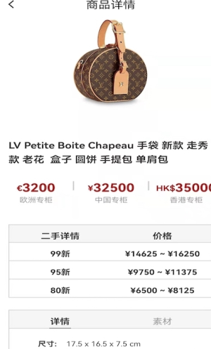 南瓜搜索app安卓版