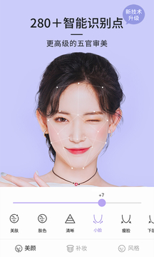 21相机app安卓版 21相机app安卓版