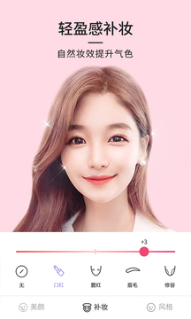 21相机app安卓版 21相机app安卓版