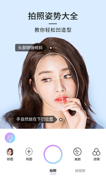 21相机app安卓版 21相机app安卓版