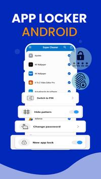 超级手机清洁器安卓版