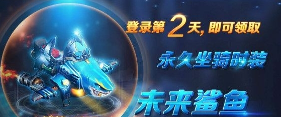 国王之心破解版