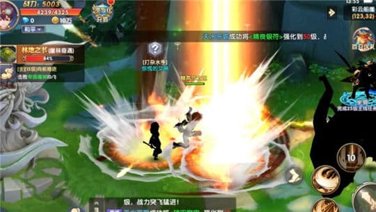 国王之心破解版