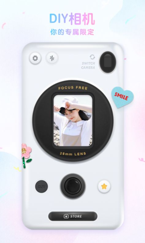 咕叽美颜相机手机版 咕叽美颜相机手机版