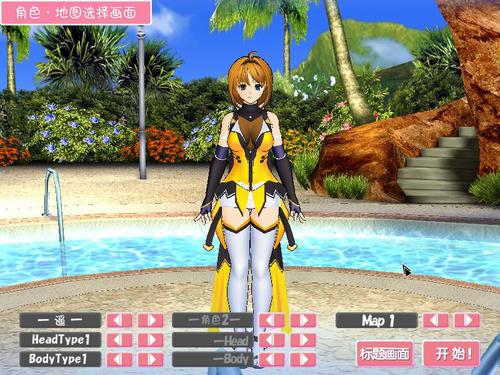 真恋姬无双 真恋姬无双