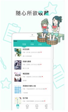 长佩旧站青花鱼论坛