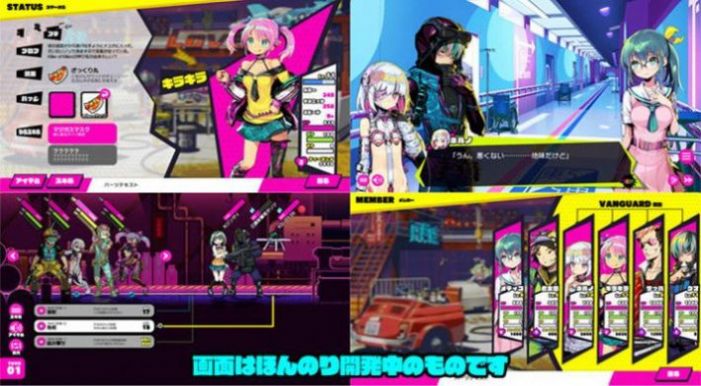 多娜多娜一起做坏事汉化版