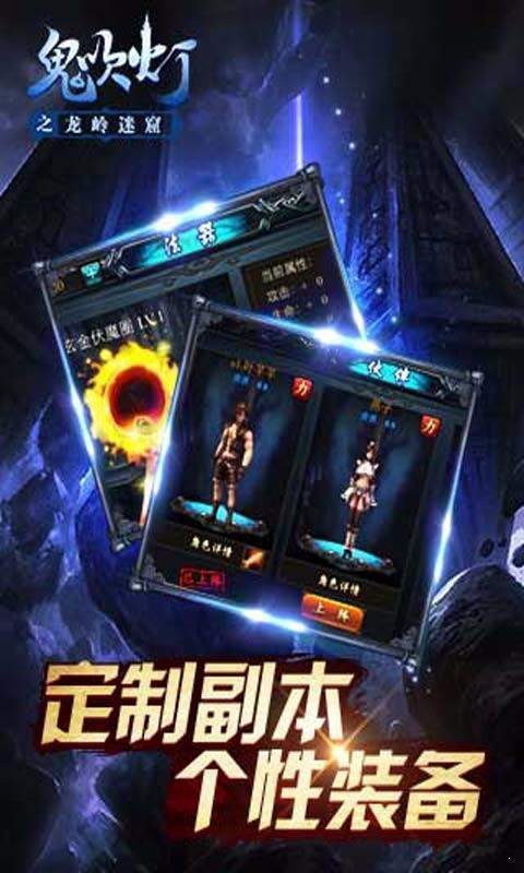 最后的搬山道人 最后的搬山道人