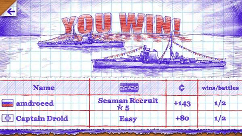 海战棋2中文破解版