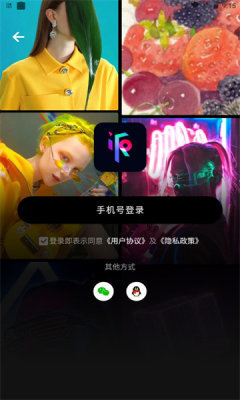派pi购物app最新版