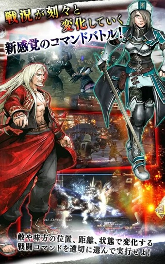 最后的神迹汉化版