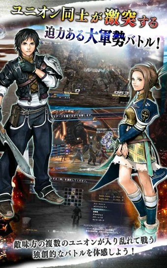 最后的神迹汉化版 最后的神迹汉化版