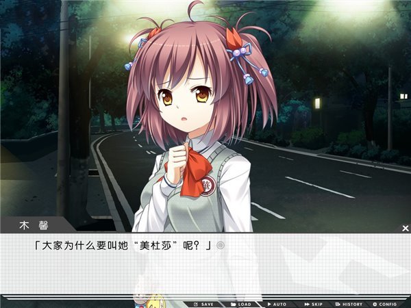 高考恋爱100天中文版