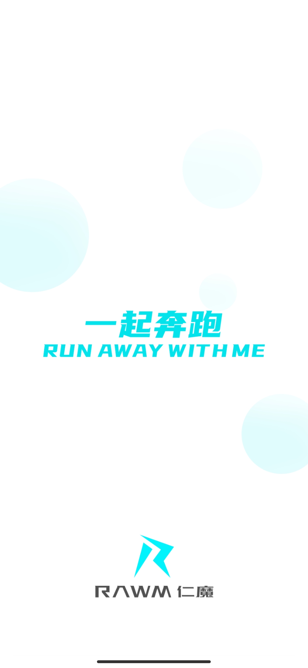 仁魔游戏厅安卓版