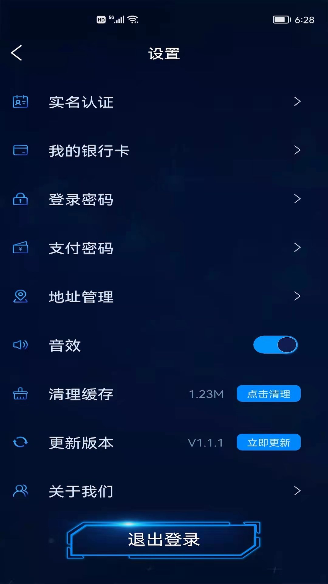 盲盒啵啵手机版