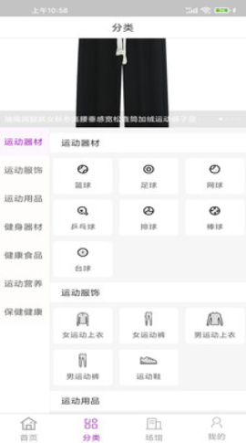 ok商城app手机版