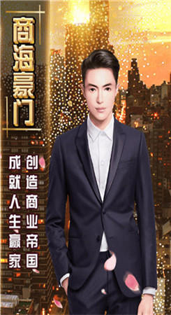 黑道总裁独宠妻