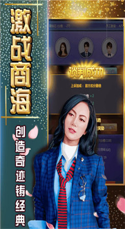 黑道总裁独宠妻