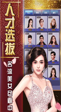 黑道总裁独宠妻