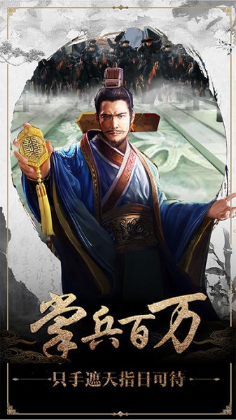 误入官场 误入官场