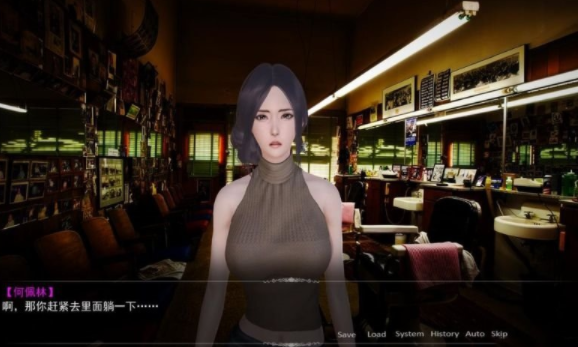 美女养成师无删减版