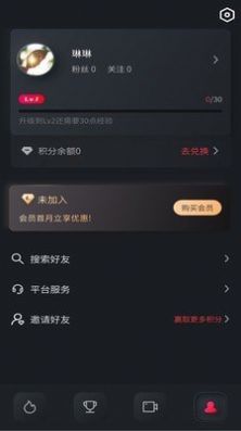 莱美健身app官方版
