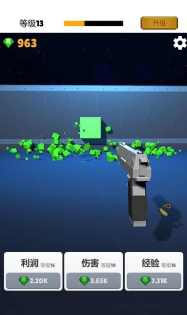 打枪我贼溜 打枪我贼溜